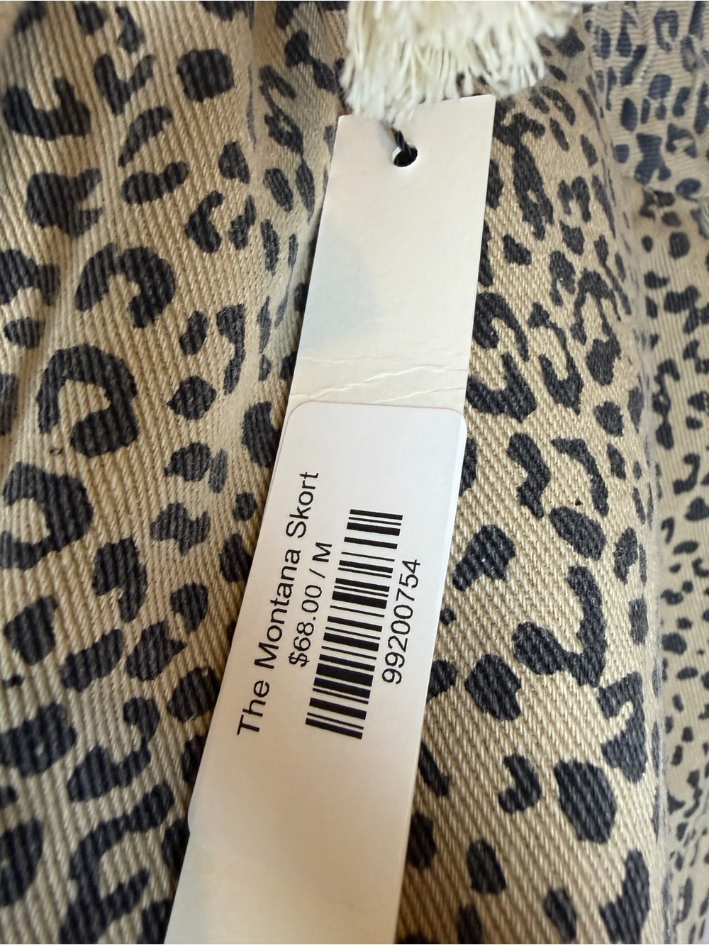 Leopard Print Drawstring Women's Skort - Beige/Black - Picture 3 of 4